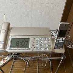 おたっくす
