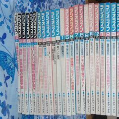 ラジオライフ 25冊 1982年 1983年 1984年 198...