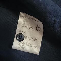 カッター 青の画像