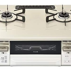 リンナイ　ガステーブルプロパンガス