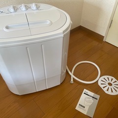 二層式小型洗濯機