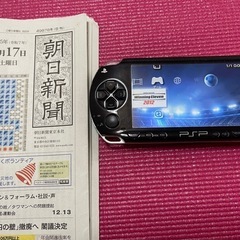 PSP-1000 黒