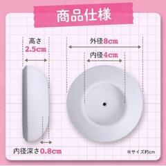 [保育士推薦] Lauce ベビーゲート ペットゲート つっぱり棒 ウォールセーバー 柵 壁保護 滑り止め 安全規格認証 (4個) ホワイトの画像