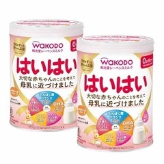 和光堂はいはい2缶(810g)セット