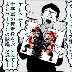 処方箋なしの画像