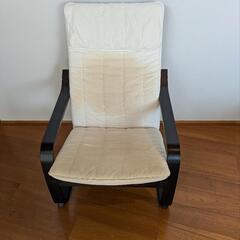 IKEA POANG イケア ポエング