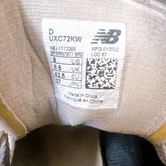 New Balance XC-72 スニーカー グレー/イエロー　27cmの画像