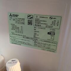 冷蔵庫 170cm程度 3ルームの画像