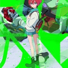 アニメオフ会