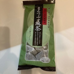 こだわりの麦茶 パック入り麦茶 １０g×２０個入り 国内（岡山県...