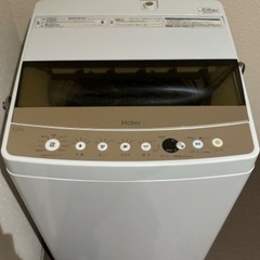 洗濯機　の画像