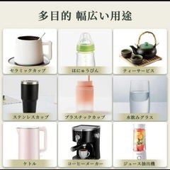 食器　クリーナー　洗剤　洗浄の画像