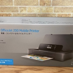 HP OfficeJet 200 Mobile モバイルプリンタ...