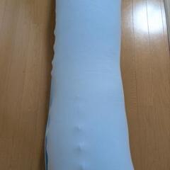 【値下げ交渉可能】Yogibo　ヨギボー　長いやつ