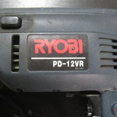 リョービ　電動ドリル　PD-12VR  動作確認済みの画像