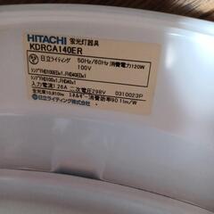 蛍光灯の画像