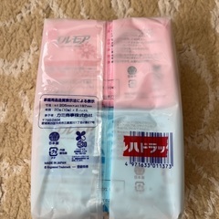 ポケットティッシュ6個入りの画像