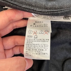 おんぶ紐の画像