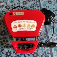 焼きおにぎり器　焼おにぎりメーカーの画像
