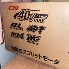 マキタ　給水ポンプとアタッチメント