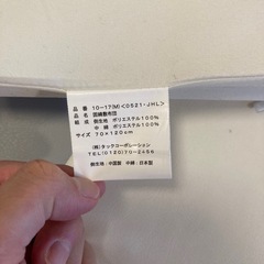 ベビー敷布団　70cm x 120cmの画像