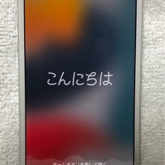 iPhone7 シルバー 32GB