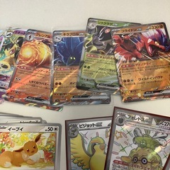 ポケモンカード　まとめ売りの画像