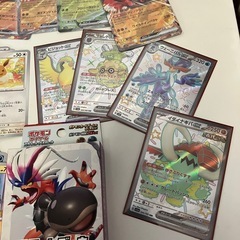 ポケモンカード　まとめ売りの画像