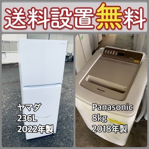 ‼️送料設置料無料‼️EJ368番 Panasonic 電気洗濯乾燥機 送料設置料無料‼️EJ368番 Panasonic 電気洗濯乾燥機 - メルカリ
