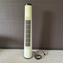 縦型扇風機　ROOK リモコン付き