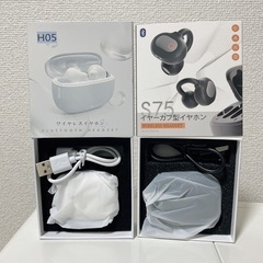 Bluetooth イヤホン　2種類セットの画像