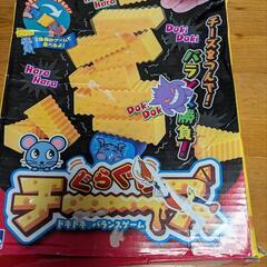 おもちゃ　バランスゲーム