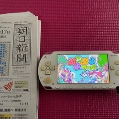 PSP-1000 白の画像