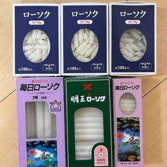 線香　ろうそく　まとめ売り