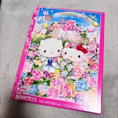 キティーちゃんパズル 600ピース