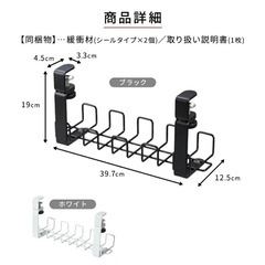 クランプ式ケーブルトレーの画像