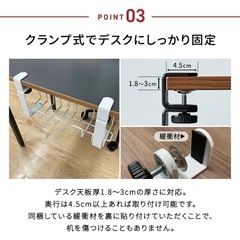クランプ式ケーブルトレーの画像