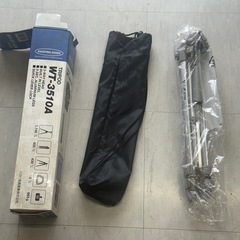 ハクバ三脚　WT-3510A 未使用品