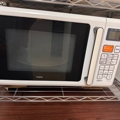 電子レンジ