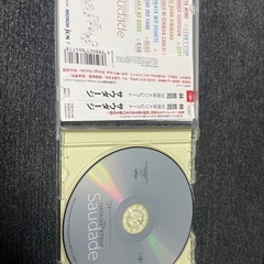Saudade　林哲二の画像