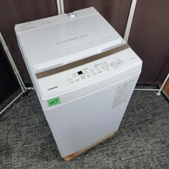 8614‼️関西エリア配送設置可🙌‼️最新2023年製✨東芝 7...