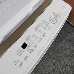 8614‼️関西エリア配送設置可🙌‼️最新2023年製✨東芝 7kg 洗濯機の画像