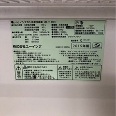 格安冷蔵庫　の画像