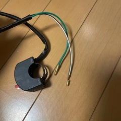 バイク　電源スイッチ2の画像