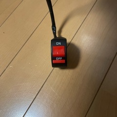 バイク　電源スイッチ2の画像