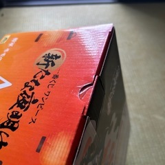 ワンピース　一番くじ　もものすけの画像