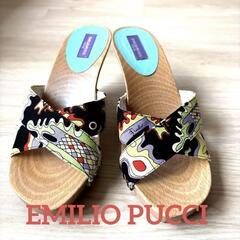 EMILIO PUCCI エミリオプッチ　ウエッジソール　サンダ...