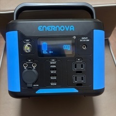 ENERNOVAポータブル電源 