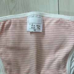 超美品！！！布おむつ　オムツカバーの画像