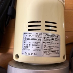 matric ミニタワーファン　卓上用の画像